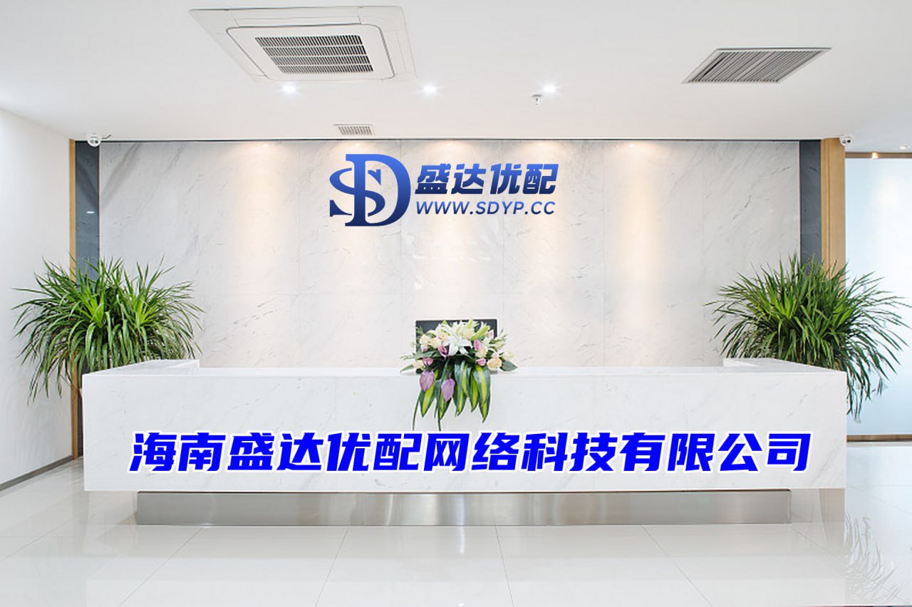 升富配资-哪家证券公司最正规-山东股票配资公司-股票配资利率